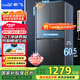 新飛（Frestec）410升60.5厘米超薄十字四門家用電冰箱一級變頻風冷無霜ACT凈味國家補貼20% BCD-410WK