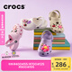 卡駱馳crocs經(jīng)典洞洞鞋兒童鞋戶外休閑鞋涼鞋/206991/206990 白色-100(含智必星) 34 (205mm)