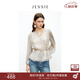 JESSIE【花信風(fēng)】2025年秋季新款法式印花雪紡上衣女款收腰荷葉邊 花色 M