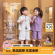 齊齊熊[UPF100+涼感]齊齊熊寶寶防曬短袖套裝男童春夏2025新款兒童夏裝