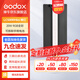 神牛（Godox） LC500Mini補光燈棒燈補光棒手持攝影燈戶外便攜直播拍照 人像美顏燈雙色溫版 LC500RMini彩光【黑色機身，商家倉發(fā)貨】 標配