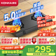 康佳（KONKA）燃?xì)庠蠲簹庠钆_式雙灶家用 5.0kW液化氣66%高熱效率雙灶具 黑色玻璃面板灶臺 JZY-T526Y（液化氣）