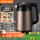 蘇泊爾（SUPOR）電水壺熱水壺 1.7L全鋼無(wú)縫雙層防燙電熱水壺  304不銹鋼燒水壺 SWF17E13B