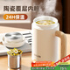cica陶瓷內(nèi)膽泡茶保溫杯女316不銹鋼辦公室茶水分離杯七夕情人節(jié)禮物 白色460ml（8倉速發(fā)+陶瓷內(nèi)膽）