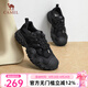 駱駝（CAMEL）女鞋新款老爹鞋女徒步鞋運(yùn)動(dòng)鞋登山鞋跑步丑萌鞋送七夕 L23A245132黑色 37