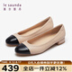 萊爾斯丹拼接通勤小香風(fēng)圓頭低跟女鞋羊皮單鞋5T18102 米+黑色BEK 36