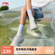 李寧凌波丨休閑慢跑鞋女鞋2025新款時(shí)尚透氣厚底增高運(yùn)動(dòng)鞋ARSV018