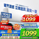 WANKE【家電補(bǔ)貼20%】新一級(jí)能效空調(diào)大1.5匹掛機(jī) 出租屋家用全銅管 臥室冷暖掛機(jī)節(jié)能省電壁掛式空調(diào) 大1匹 一級(jí)能效 單冷 不帶安裝【全銅管】