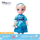 迪士尼（Disney）漫畫家公主娃娃玩偶艾莎洋娃娃白雪公主玩具兒童生日禮物 艾莎公主 40cm