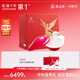燕之屋碗燕即食冰糖燕窩 送長(cháng)輩 小京碗108g*30碗家庭禮盒裝
