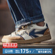 馬登男鞋新款時尚休閑運(yùn)動滑板鞋復(fù)古撞色小白鞋百搭學(xué)生潮鞋子 鈦藍(lán) （腳胖 拍大一碼） 馬登工裝 41
