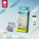 babycareAir呼吸紙尿褲 S50片嬰兒尿不濕