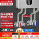 潛水艇（Submarine）全通徑大流量球閥全銅主體壁掛爐燃?xì)鉄崴髑蜷y角閥4/6分四分 銀色-壁掛爐輔材8件套-60厘米管
