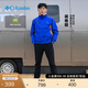 Columbia【蔣奇明同款】哥倫比亞戶外男子拒水內(nèi)里細(xì)絨徒步休閑長(zhǎng)褲AE3962 010 拒水科技 32 (175/74A)