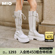 MIO【迪麗熱巴同款】MIO米奧冬加絨保暖長(zhǎng)筒靴騎士酷颯瘦瘦靴煙筒靴 米白色 35