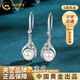 中國(guó)黃金（CHINA GOLD）S銀淡水珍珠耳鉤耳墜女高級(jí)感耳釘生日禮物送女友老婆教師節(jié)禮物 【京速達(dá)】致愛珍珠耳鉤【品牌禮盒】