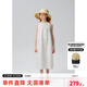 ELLE KIDS童裝 法式浪漫刺繡連衣裙女童夏裝上新長(cháng)款花邊掛脖裙子 白色 150