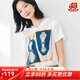 金菊【馬頭印花】雙縐夏季特價(jià)短袖上衣100%桑蠶絲真絲連帽真絲T恤女 白色 2XL