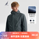 諾帝卡（NAUTICA）【單件直降】春夏防輕濺水連帽經(jīng)典商務(wù)休閑薄外套夾克男JE4302-N 石灰綠0BG L