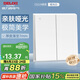 德力西（DELIXI）開關插座面板 86型面板 CD229 雙開 二開雙控開關 啞光白大板