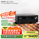 天龍（DENON）AVR-X4800H 9.4聲道功放機 支持后級11.4聲道解碼全景聲 音箱 家庭影院   8K藍牙 DTS:X  日本進(jìn)口