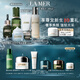 海藍(lán)之謎（LA MER）奢寵臻享6件套修護(hù)緊致護(hù)膚品套裝化妝品禮盒生日禮物效期至26/08