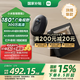 小米智能貓眼2 可視門(mén)鈴 家用監控攝像頭 300萬(wàn)高清 180度廣角夜視 雙向對講通話(huà)電子貓眼攝像頭