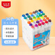 馬培德Maped 36色雙頭水性馬克筆兒童幼兒園無(wú)毒可水洗 小學(xué)生專(zhuān)業(yè)馬克筆三角桿水彩筆涂畫(huà)筆745836CH