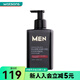 花?。℉ANAJIRUSHI） 【屈臣氏】花印男士氨基酸控油潔面液洗面奶145ml 毛孔護理