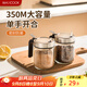 美廚（maxcook）調料盒調料罐 玻璃調料瓶鹽罐調味料調味罐350ml 2只MCPJ5516