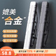 佳之釣新款魚(yú)竿包硬殼防水漁具包多功能輕便型手提魚(yú)桿包魚(yú) 【升級加厚款】黑色14cm