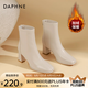 達芙妮（DAPHNE）官方 白色短靴女2025新款秋冬法式高跟瘦瘦靴子氣質百搭馬丁靴女 米白加絨【7CM高跟款】 38