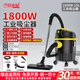 壹玖捌捌大功率工業(yè)級可調速吸塵器家用大容量吸力汽車(chē)保潔美縫強力吸塵機 15L-1800W【無(wú)連接桿】