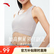 安踏關(guān)曉彤同款運(yùn)動(dòng)內(nèi)衣女瑜伽背心防震文胸防下垂強(qiáng)支撐高強(qiáng)度