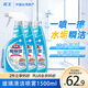 花王（KAO）擦玻璃清潔劑500ml*3 浴室清洗劑神器汽車(chē)窗鏡子面水垢不留水痕