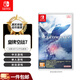 任天堂（Nintendo）switch卡帶 全新 NS游戲軟件 海外版 皇牌空戰(zhàn)7 豪華版（中文）
