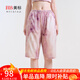 美標(biāo)新款女士萊賽爾家居褲寬松印花亞麻睡褲大碼居家休閑可外穿褲子 優(yōu)雅紫 L （165/72A）