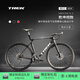 崔克（TREK）MADONE SL 6 碳纖維電變氣動(dòng)24速競賽級(jí)公路自行車門店提取 啞光黑色 S（建議身高162-166CM）
