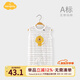 Aengbay昂貝 嬰兒背心連體服純棉嬰幼兒夏季爬服男嬰兒衣服半歲寶寶衣服 波浪小獅子 90cm