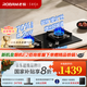 老板（Robam）【巨火力】燃氣灶55B7A家用5.2kW猛火灶節能省氣70%熱效率鋼化嵌入式可調節底盤(pán)灶具國家補貼20% 70%熱效率天然氣