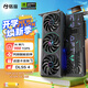 銘瑄（MAXSUN）GeForce RTX5070 iCraft OC12G DLSS 4 電競之心光追游戲AI設(shè)計電腦顯卡
