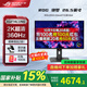 華碩（ASUS）ROG 絕夢(mèng) 27英寸電競顯示器 OLED顯示器2k 原生500Hz高刷 游戲顯示屏 真10bit HDR400 XG27ACDNG【絕夢(mèng)】360Hz真10bit