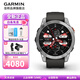 佳明（GARMIN）EPIX易耐時(shí)戶外智能運(yùn)動(dòng)手表血氧心率GPS音樂跑步騎行游泳高端 EPIX 石墨灰精英版