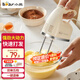 小熊（Bear）打蛋器 家用電動打蛋機帶底座 迷你奶油打發(fā)器 烘焙手持自動攪蛋器攪拌器DDQ-J02L1 DDQ-J02L1【新品】70秒快打配底座