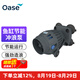 歐亞瑟魚缸沖浪泵吹便器造浪泵 Classic 2000沖浪泵（33956）