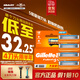吉列刀片 適配鋒隱5經(jīng)典 剃須刀片 吉列刀頭 進(jìn)口原裝 5層刀片 4刀頭 非吉利