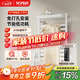 艾芬達（AVONFLOW）電熱毛巾架碳纖維數(shù)顯智能烘干架浴室防潮置物架小艾SE