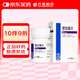 齊魯 替加氟片 50mg*100片 腫瘤用藥