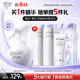 歐詩漫（OSM）珍白因面部精華液20ml美白淡斑補(bǔ)水護(hù)膚品化妝品生日禮物送女友