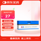 【原研藥】彌可保 甲鈷胺片 0.5mg*20片/盒[5盒裝]